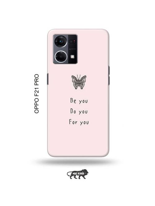 tweakymod designer printed hard case | be you back cover compatible with oppo f21 pro - 19024326 - Very Small Image - 1