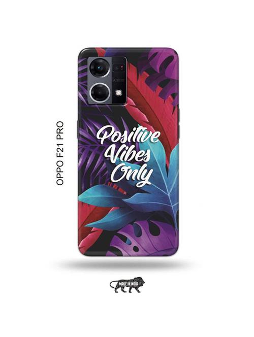 tweakymod designer printed hard case | positive vibes only back cover compatible with oppo f21 pro - 19024341 - Very Small Image - 1