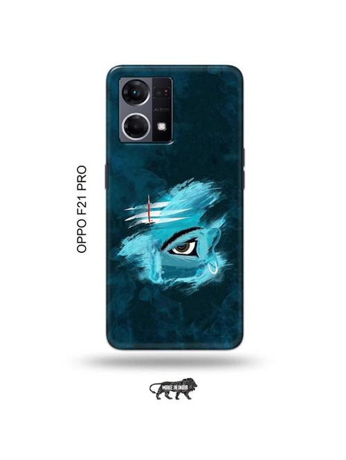 tweakymod designer printed hard case | lord shiva back cover compatible with oppo f21 pro - 19024384 - Very Small Image - 1
