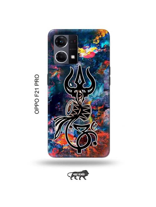 tweakymod designer printed hard case | trishul back cover compatible with oppo f21 pro - 19024387 - Very Small Image - 1