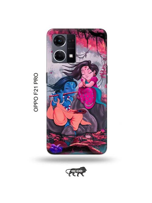 tweakymod designer printed hard case | radha krishna back cover compatible with oppo f21 pro - 19024389 - Very Small Image - 1