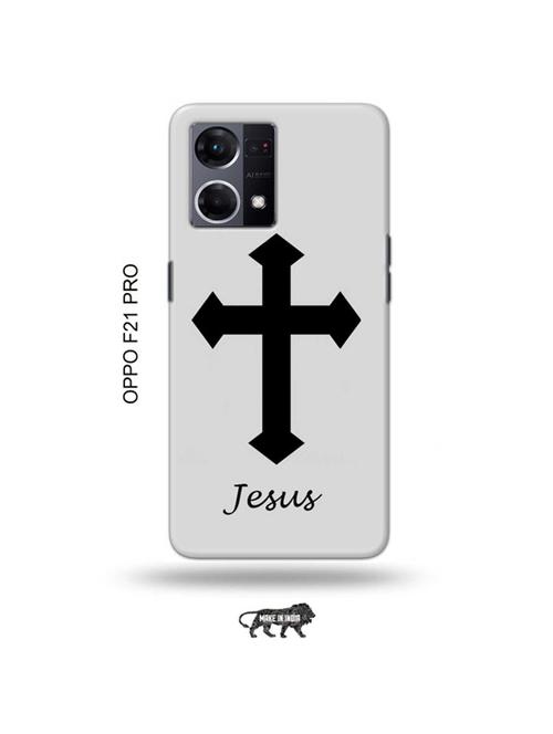 tweakymod designer printed hard case | jesus cross back cover compatible with oppo f21 pro - 19024392 - Very Small Image - 1