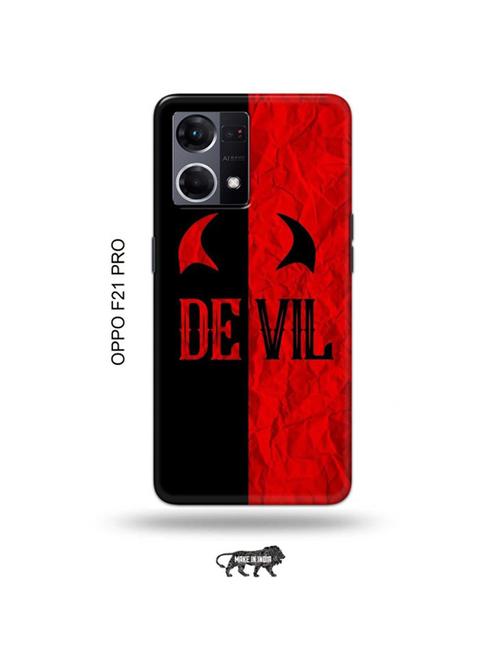 tweakymod designer printed hard case | devil back cover compatible with oppo f21 pro - 19024423 - Very Small Image - 1