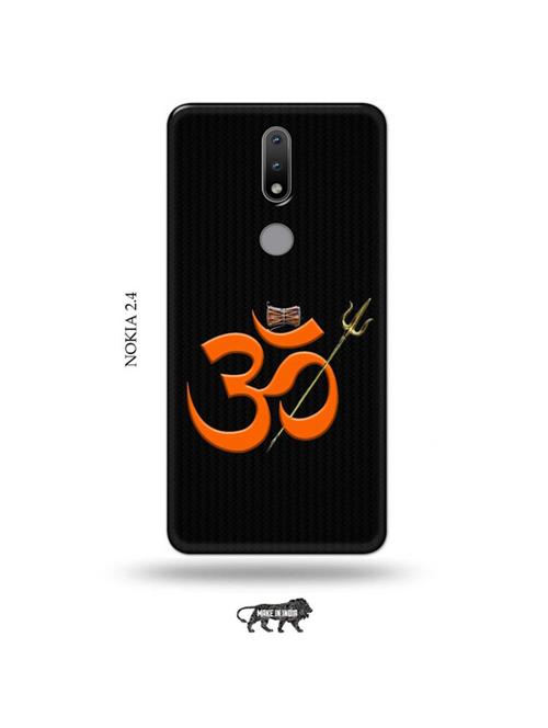 om back cover compatible with nokia 2.4 - 19026462 - Very Small Image - 1