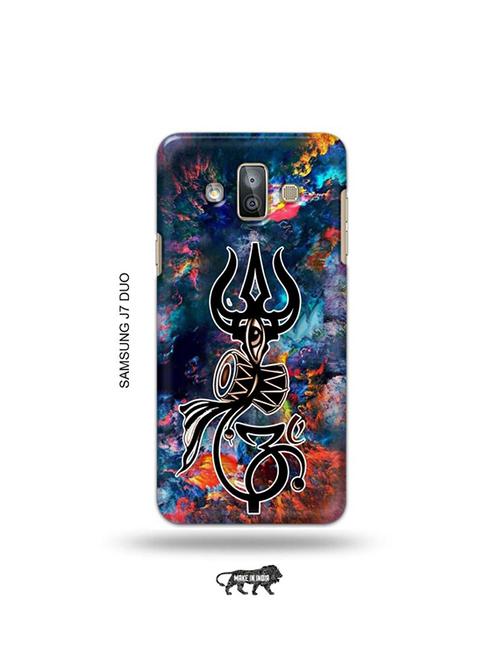 trishul back cover compatible with samsung j7 duo - 19027501 - Very Small Image - 1