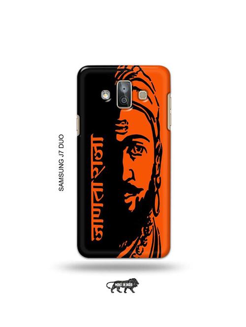 shivaji maharaj back cover compatible with samsung j7 duo - 19027505 - Very Small Image - 1
