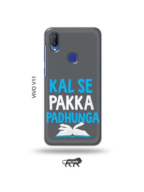 kal se padunga back cover compatible with vivo v11 - 19027957 - Very Small Image - 1