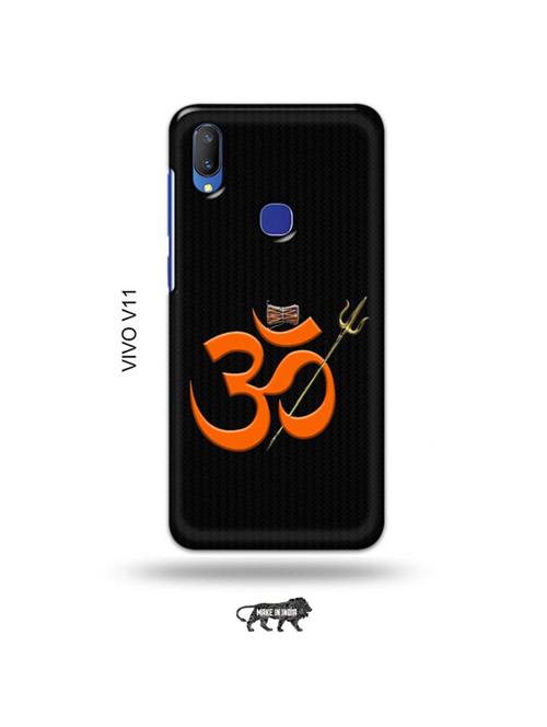 om back cover compatible with vivo v11 - 19028019 - Very Small Image - 1