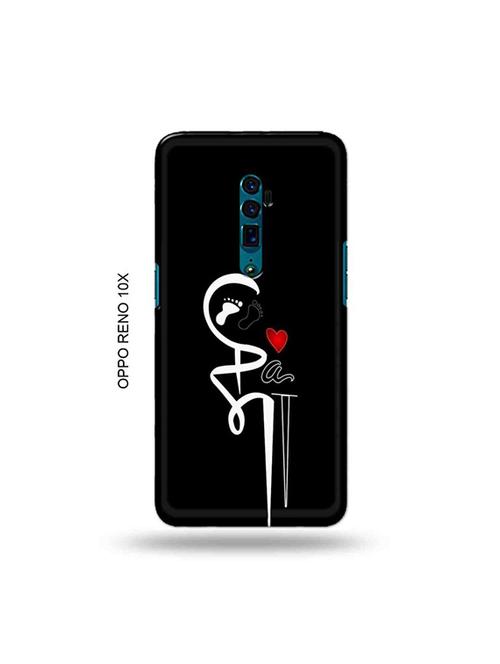 multi colored plastic mobile cover - 19028794 - Very Small Image - 1