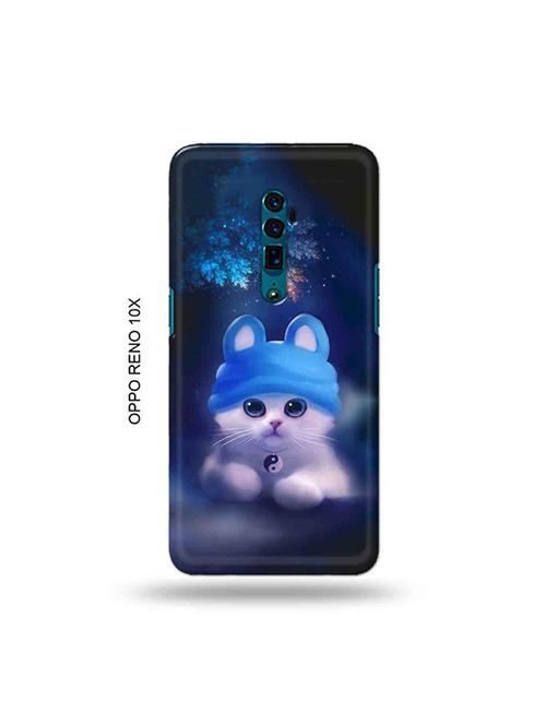 printed plastic smartphone mobile cover - 19028976 - Very Small Image - 1