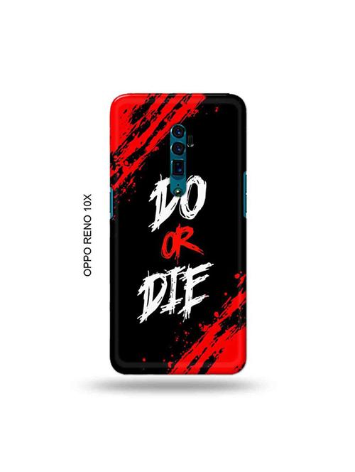 multi colored plastic mobile cover - 19029020 - Very Small Image - 1