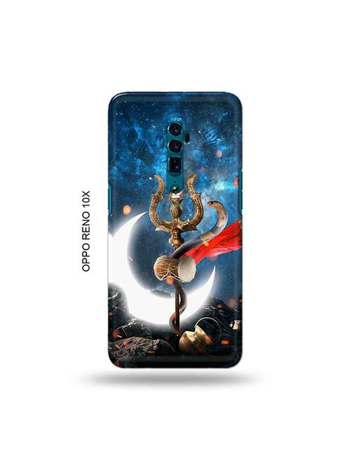 multi colored plastic mobile cover - 19029054 - Very Small Image - 1