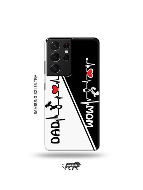 tweakymod designer printed hard case | mom dad back cover compatible with samsung s21 ultra - 19029827 - Very Small Image - 1