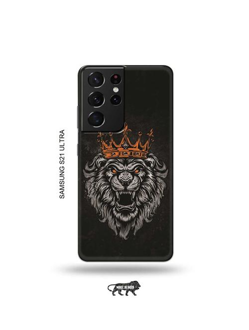 king lion back cover compatible with samsung s21 ultra - 19030015 - Very Small Image - 1