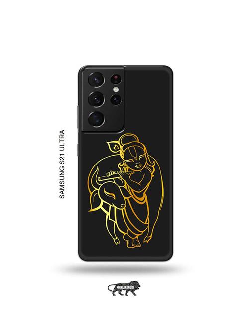krishna back cover compatible with samsung s21 ultra - 19030090 - Very Small Image - 1