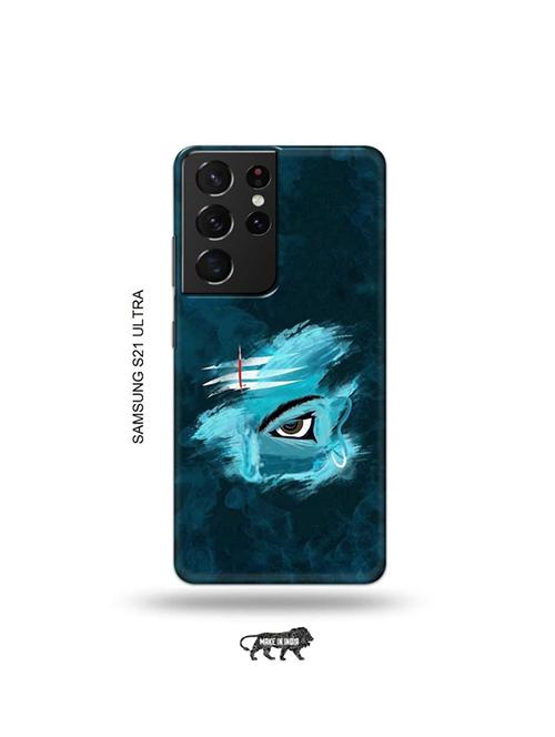 lord shiva back cover compatible with samsung s21 ultra - 19030093 - Very Small Image - 1