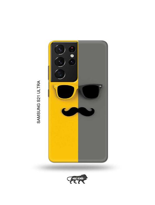 hipster back cover compatible with samsung s21 ultra - 19030122 - Very Small Image - 1