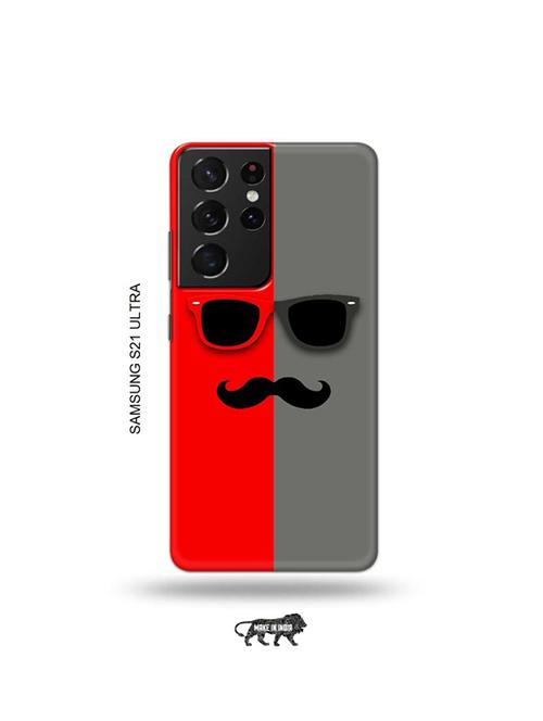 hipster red back cover compatible with samsung s21 ultra - 19030125 - Very Small Image - 1