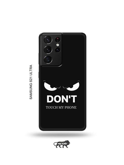 don't touch my phone back cover compatible with samsung s21 ultra - 19030131 - Very Small Image - 1