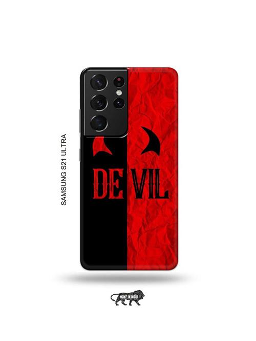 devil back cover compatible with samsung s21 ultra - 19030132 - Very Small Image - 1
