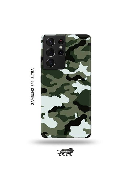 camouflage green back cover compatible with samsung s21 ultra - 19030203 - Very Small Image - 1