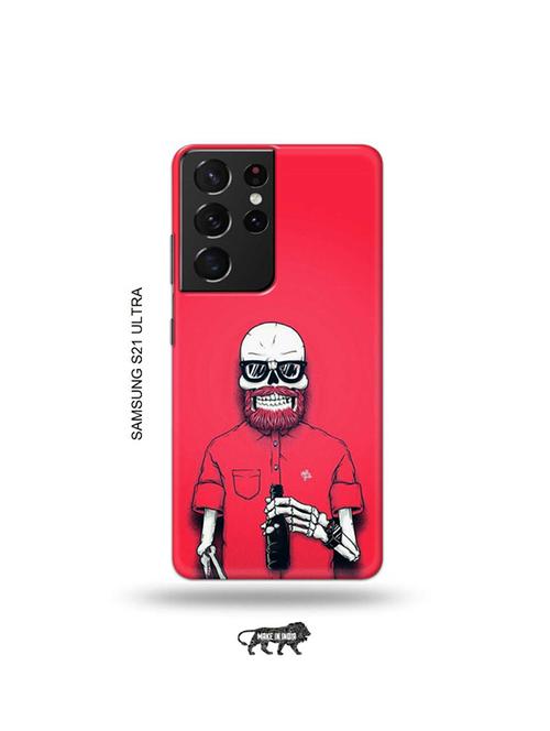 hipster back cover compatible with samsung s21 ultra - 19030213 - Very Small Image - 1
