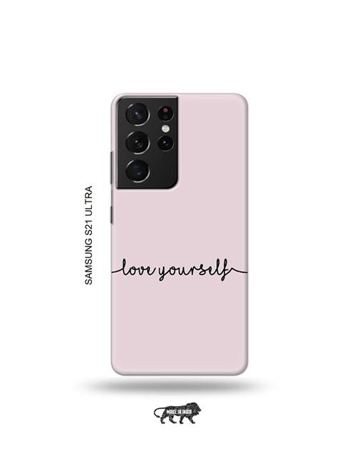 love yourself back cover compatible with samsung s21 ultra - 19030259 - Very Small Image - 1