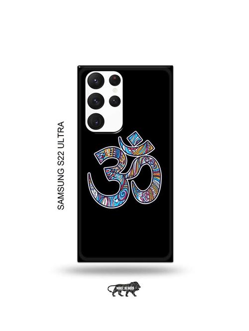 om back cover compatible with samsung s22 ultra - 19030607 - Very Small Image - 1