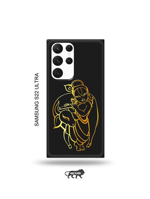 krishna back cover compatible with samsung s22 ultra - 19030609 - Very Small Image - 1