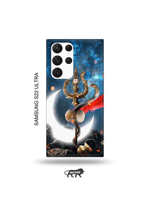 lord shiva back cover compatible with samsung s22 ultra - 19030611 - Very Small Image - 1
