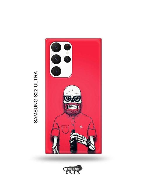hipster back cover compatible with samsung s22 ultra - 19030732 - Very Small Image - 1