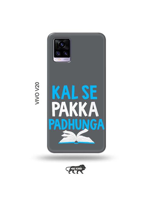 kal se padunga back cover compatible with vivo v20 - 19031071 - Very Small Image - 1
