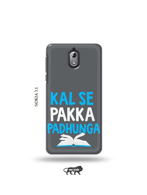 tweakymod designer printed hard case | kal se padunga back cover compatible with nokia 3.1 - 19034185 - Very Small Image - 1