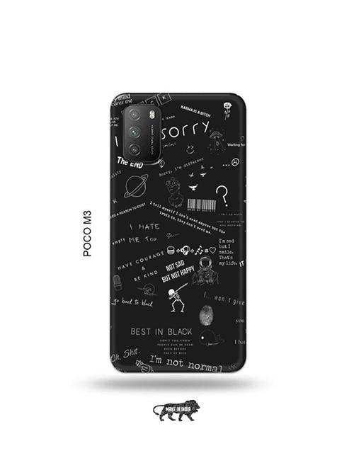 nerdy sorry back cover compatible with poco m3 - 19035504 - Very Small Image - 1