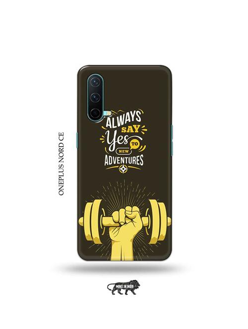 always say yes back cover compatible with oneplus nord ce - 19038908 - Very Small Image - 1