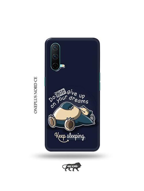 dreams quote back cover compatible with oneplus nord ce - 19039067 - Very Small Image - 1