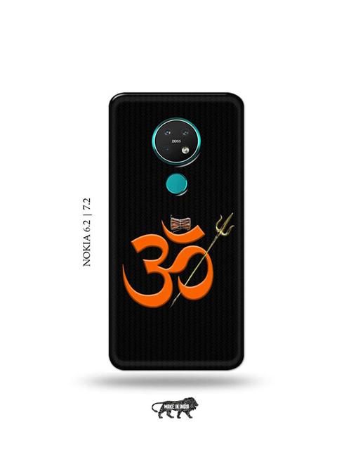 om back cover compatible with nokia 6.2, nokia 7. - 19043607 - Very Small Image - 1