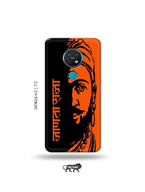 shivaji maharaj back cover compatible with nokia 6.2, nokia 7.2 - 19043612 - Very Small Image - 1