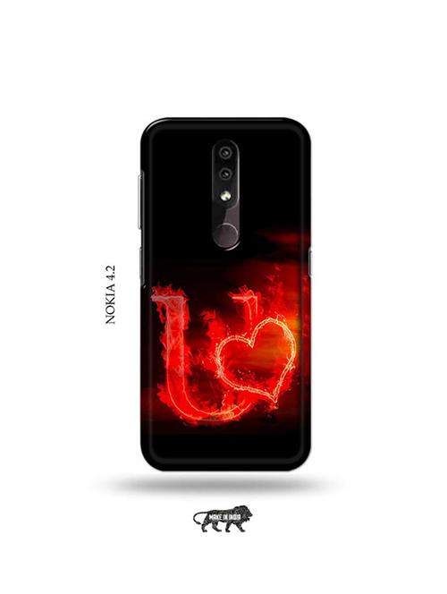 fire heart letter u back cover compatible with nokia 4.2 - 19044434 - Very Small Image - 1