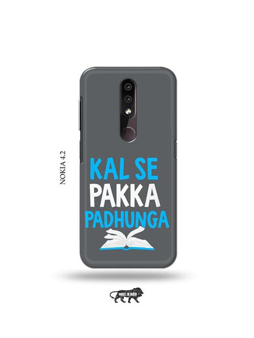 kal se padunga back cover compatible with nokia 4.2 - 19044583 - Very Small Image - 1