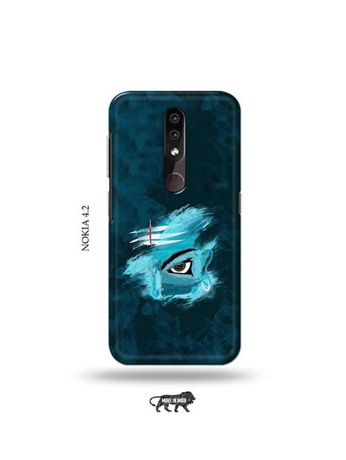 lord shiva back cover compatible with nokia 4.2 - 19044643 - Very Small Image - 1