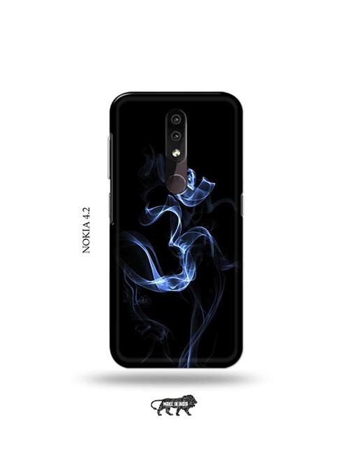 om back cover compatible with nokia 4.2 - 19044644 - Very Small Image - 1