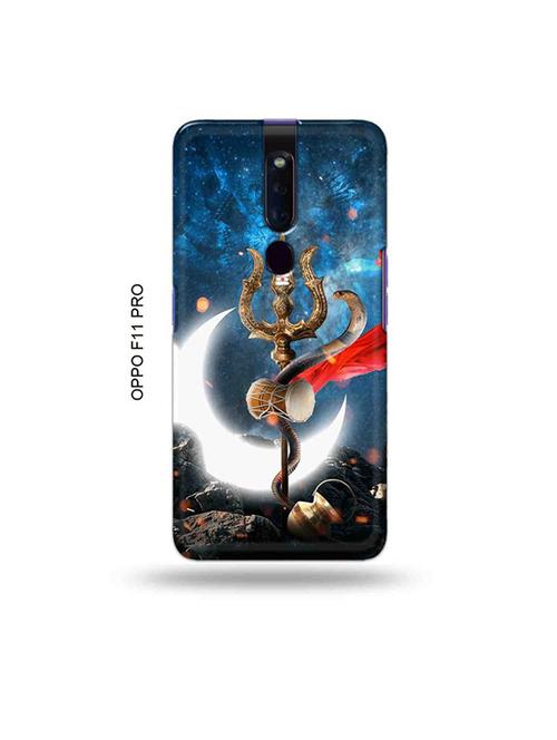 lord shiva back cover compatible with oppo f11 pro - 19045684 - Very Small Image - 1