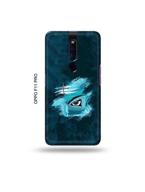 lord shiva back cover compatible with oppo f11 pro - 19045685 - Very Small Image - 1