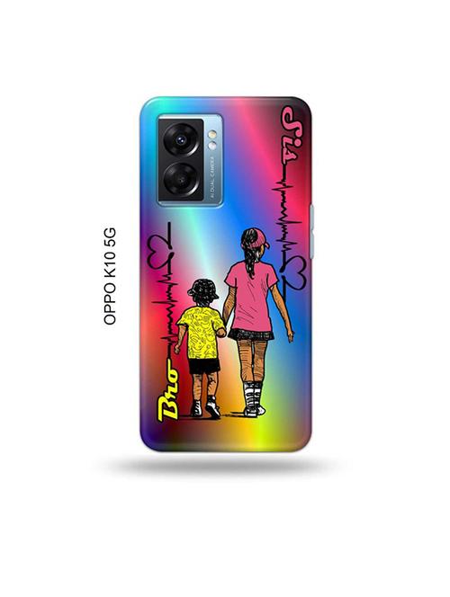tweakymod designer printed hard case | brother sister back cover compatible with oppo k10 5g - 19054151 - Very Small Image - 1