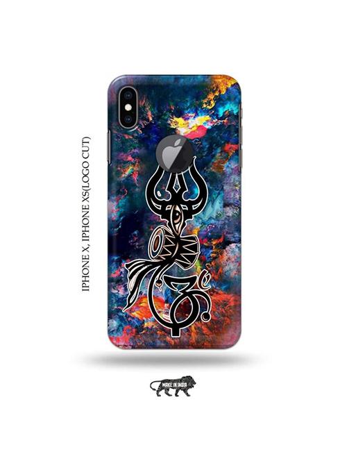 tweakymod designer printed hard case | trishul back cover compatible with iphone x, iphone xs(logo cut) - 19055422 - Very Small Image - 1