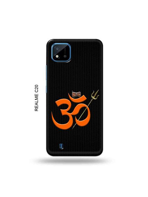 om back cover compatible with realme c20, realme c11(2021 - 19055939 - Very Small Image - 1
