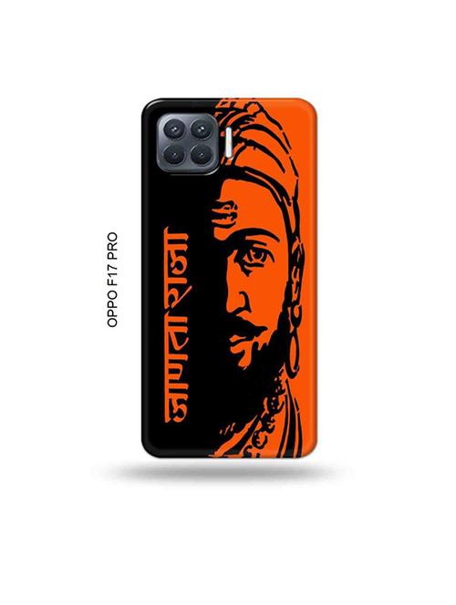 oppo f17 pro smartphone mobile cover - 19064931 - Very Small Image - 1