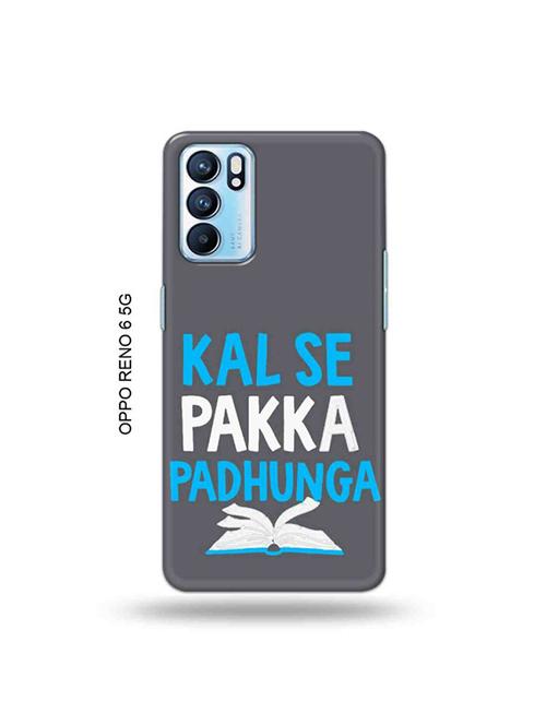 kal se padunga back cover compatible with oppo reno 6 5g - 19065972 - Very Small Image - 1
