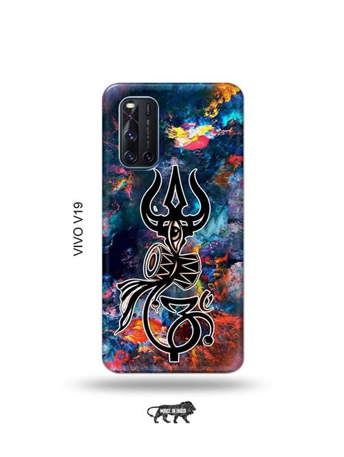 multi colored plastic mobile cover - 19067077 - Very Small Image - 1